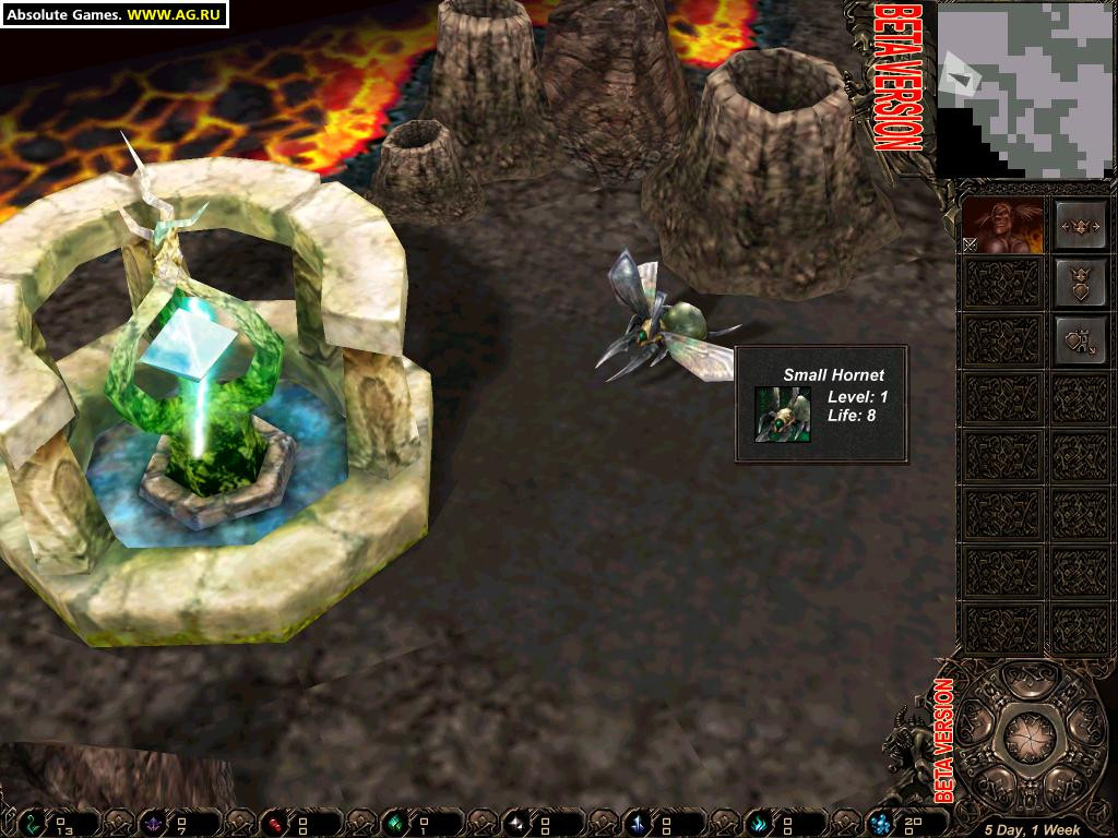 Демиурги - кадр 9