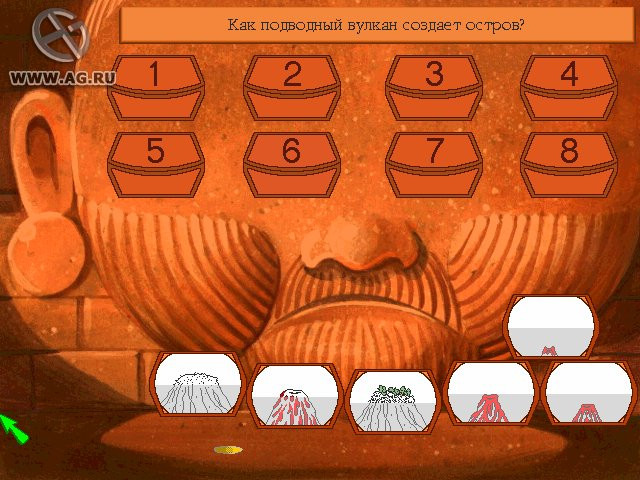 ClueFinders 3rd Grade Adventures: Mystery of Mathra - кадр 6