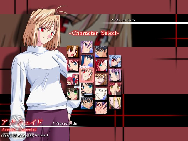 Melty Blood: ReAct - кадр 4