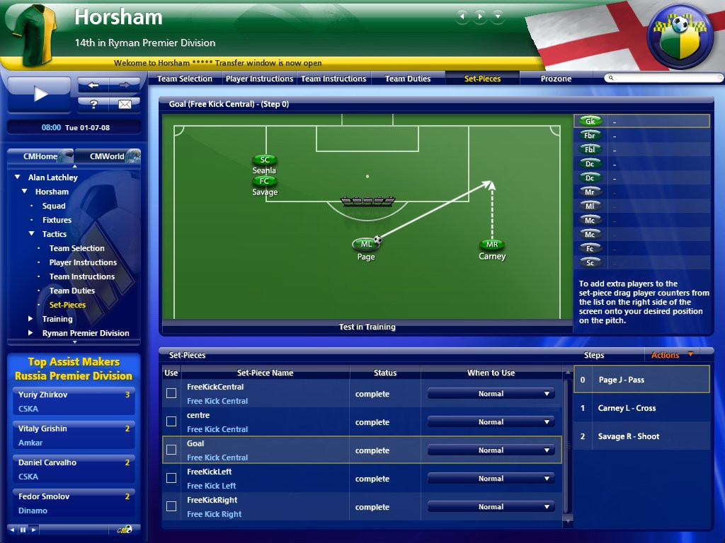 Championship Manager 2009 - кадр 9