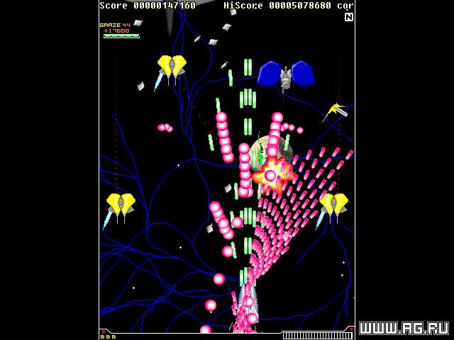S.A.I.L.E.N. - кадр 9