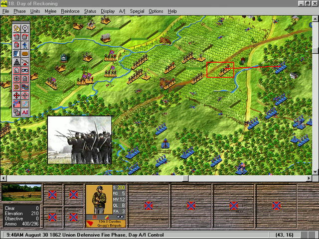 Battleground 7: Bull Run - кадр 4