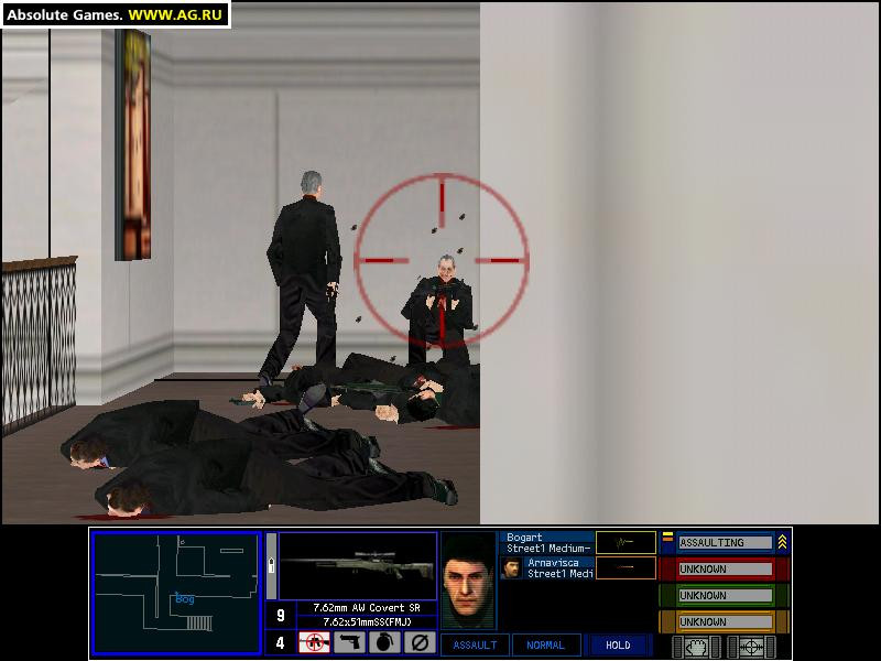 Tom Clancy's Rainbow Six: Rogue Spear - Black Thorn - кадр 2