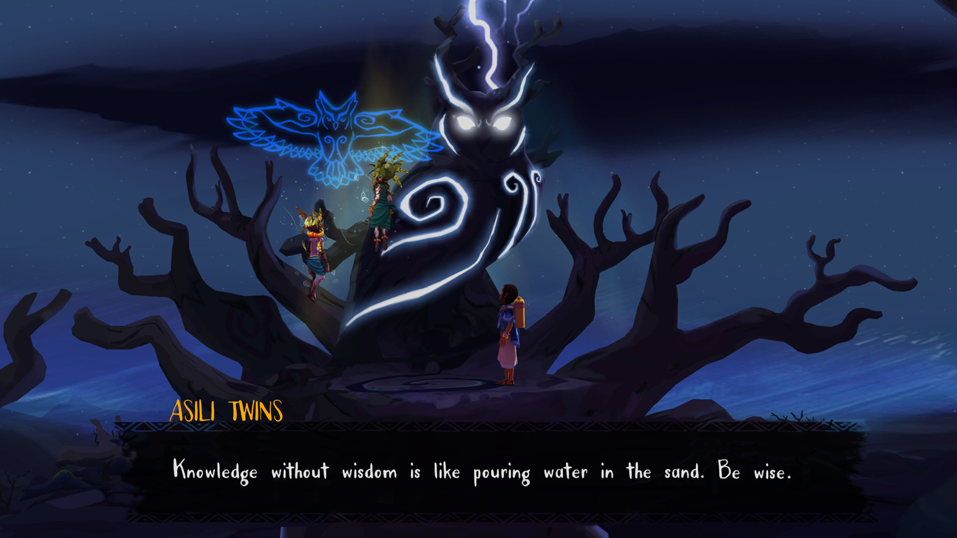 Ayo: A Rain Tale - кадр 5