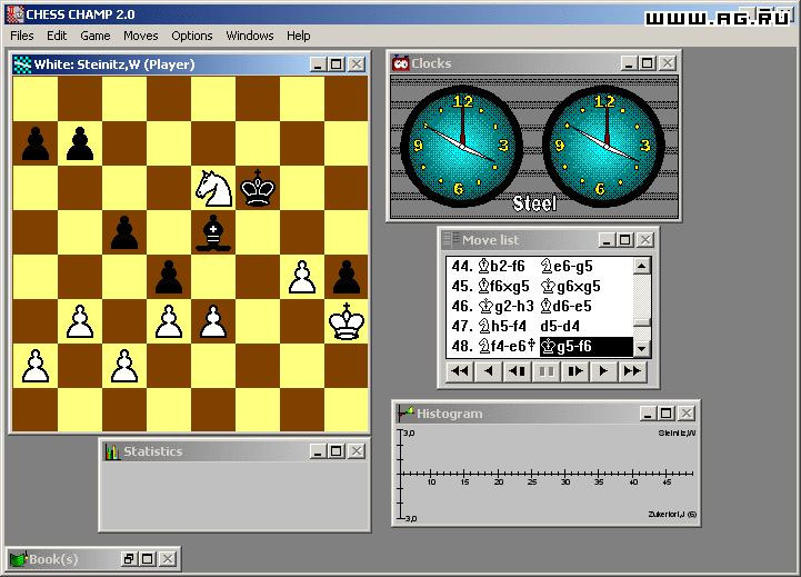 Classic 17: The Ultimate PC Collection - кадр 1