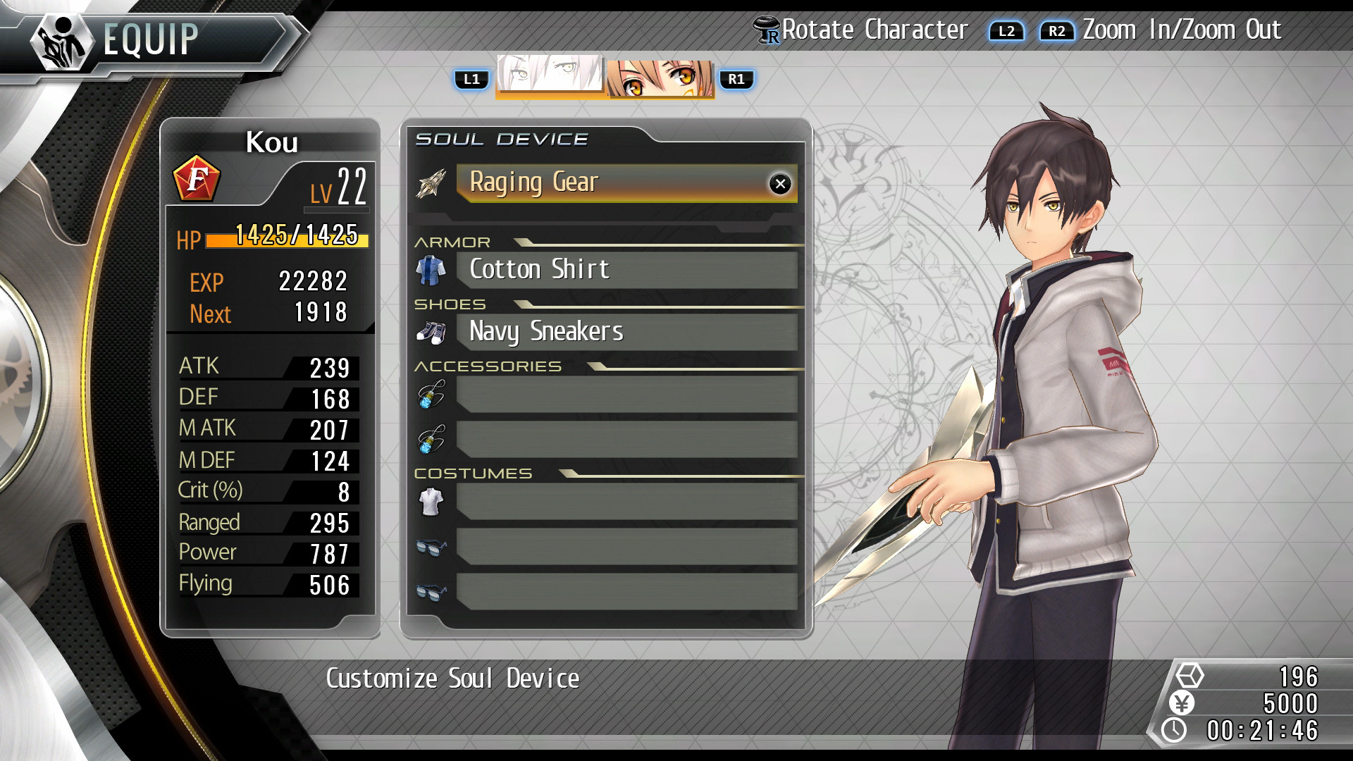 Tokyo Xanadu eX+ - кадр 4