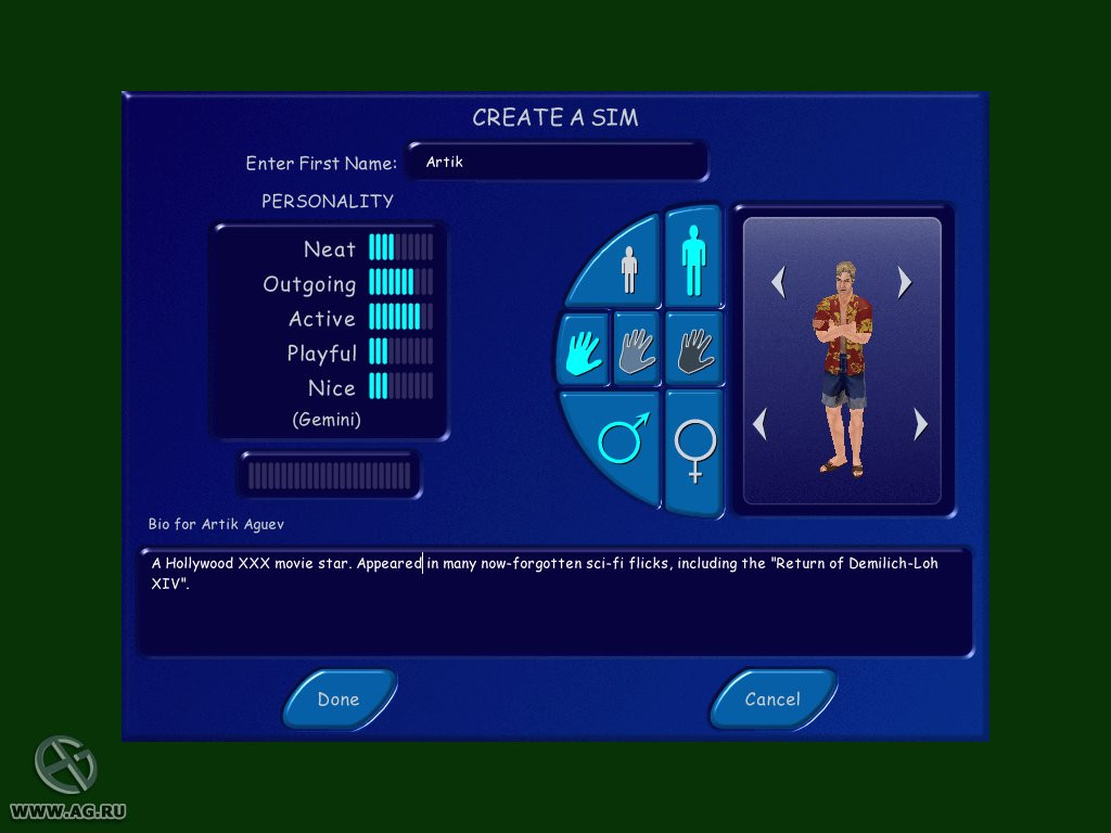 The Sims: Vacation - кадр 13