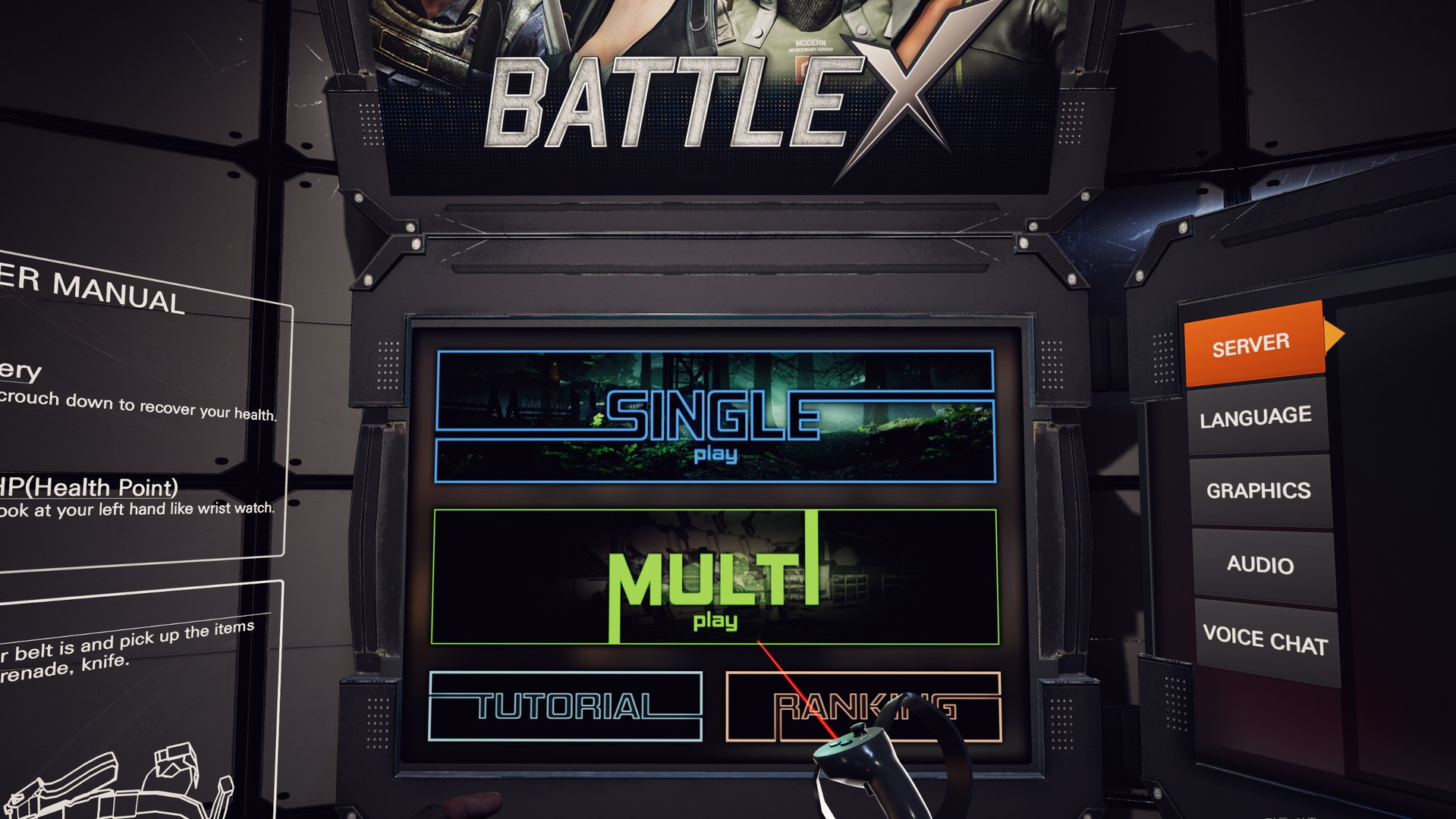 BATTLE X - кадр 1