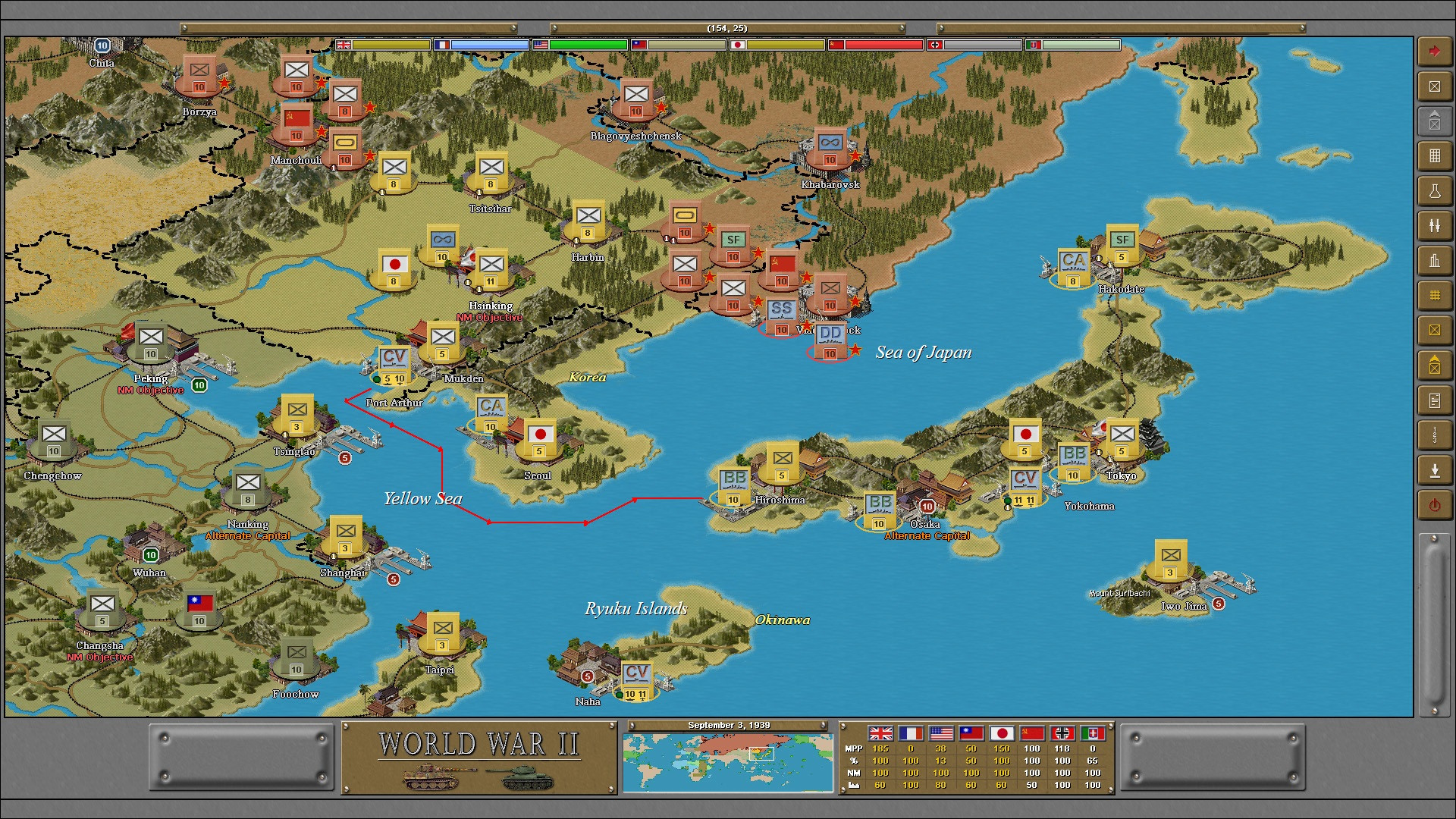 Strategic Command Classic: Global Conflict - кадр 4