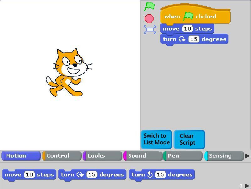Scratch 1.0 X (itch) - кадр 1