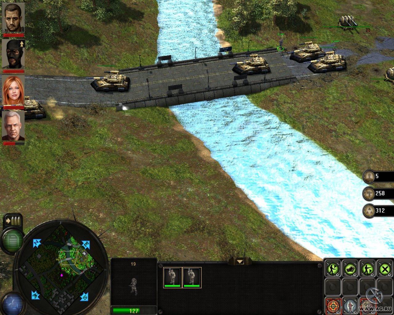 X-Team - кадр 12