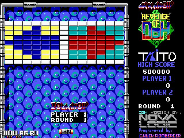 Arkanoid 2: Revenge of DoH - кадр 1