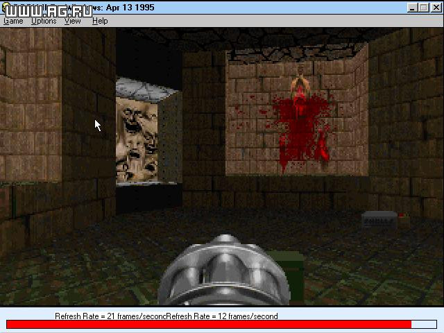 Doom 2 - кадр 15