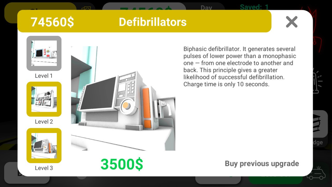 Reanimation Inc. - кадр 3