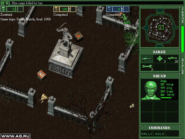 Army Men 2 - кадр 5