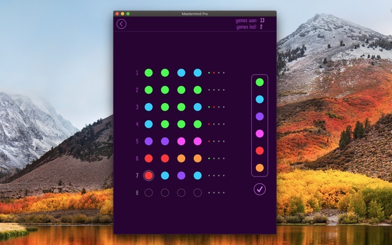 Mastermind Pro - кадр 3