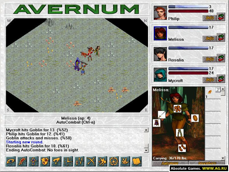 Avernum - кадр 3