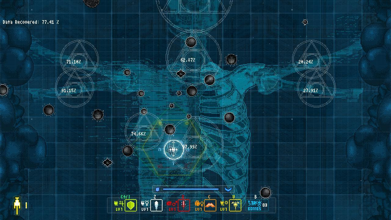 Lux Ex (itch) - кадр 2