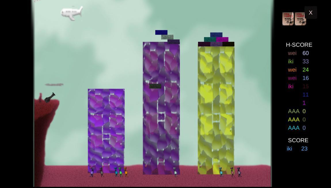 Vuela Chapas (itch) - кадр 1