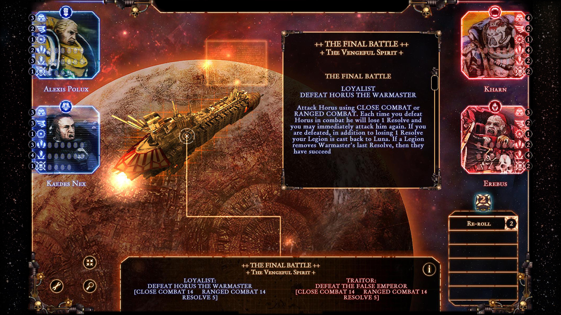 Warhammer 40,000: Talisman - The Horus Heresy - кадр 4