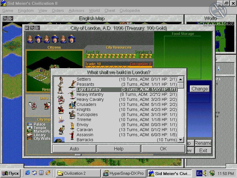 Civilization 2: Conflicts in Civilization - кадр 1