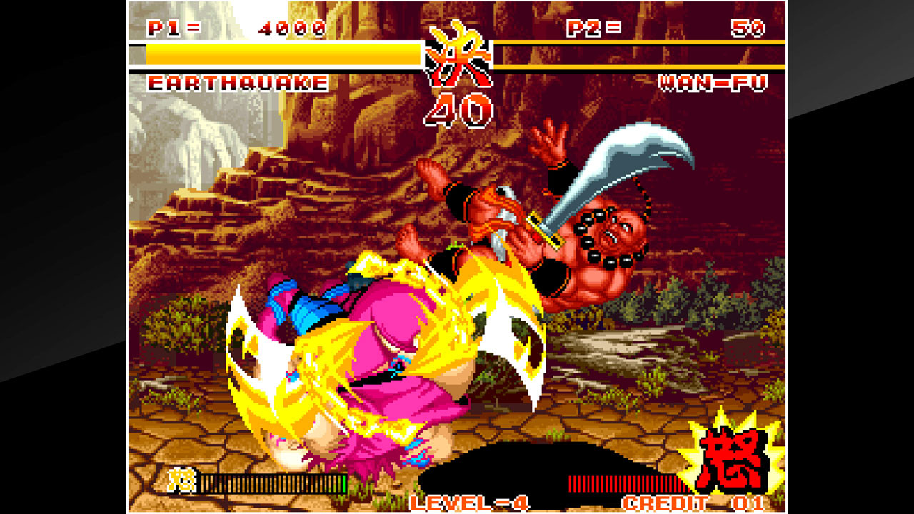 ACA NEOGEO SAMURAI SHODOWN - кадр 5