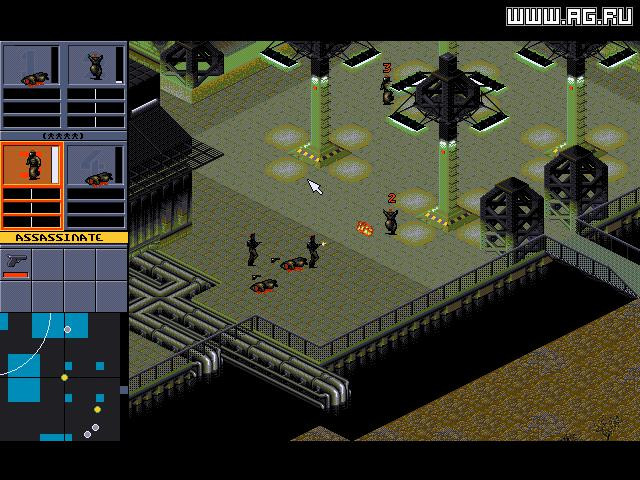 Syndicate (1993) - кадр 1