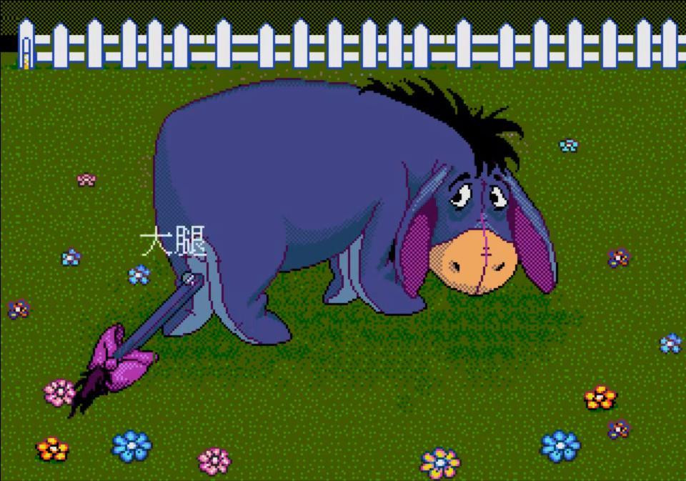 A Year At Pooh Corner - кадр 5