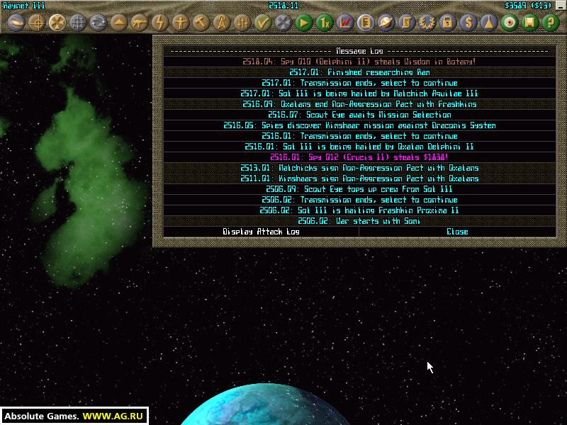 Starships Unlimited 2: Divided Galaxies - кадр 2