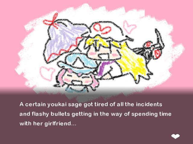 Lovely Fairy Action (itch) - кадр 2