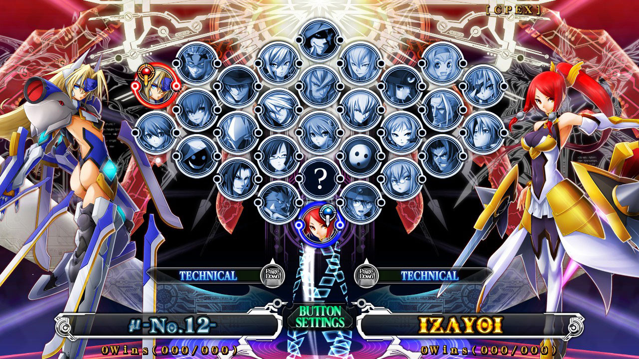 BlazBlue: Chrono Phantasma EXTEND - кадр 10