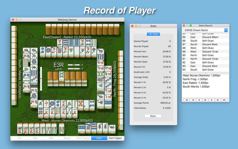 Mahjong Demon - кадр 2