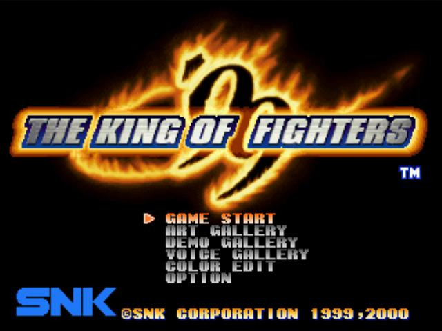 The King of Fighters '99 (1999) - кадр 1