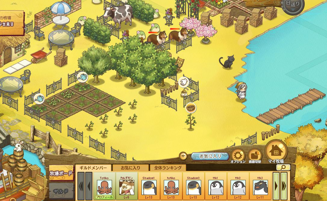 Paradise life sheep village - кадр 2