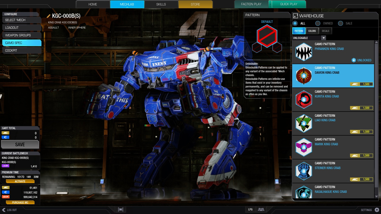 MechWarrior Online - кадр 7