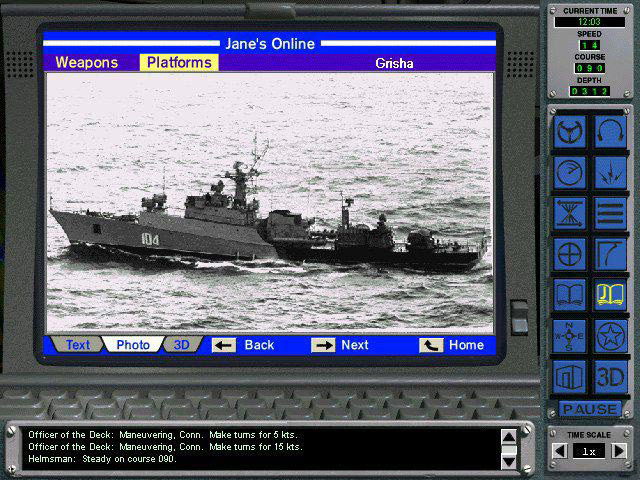 688(I) Hunter/Killer - кадр 3