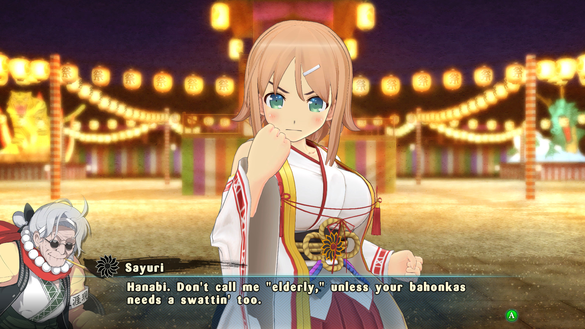 SENRAN KAGURA ESTIVAL VERSUS - кадр 4