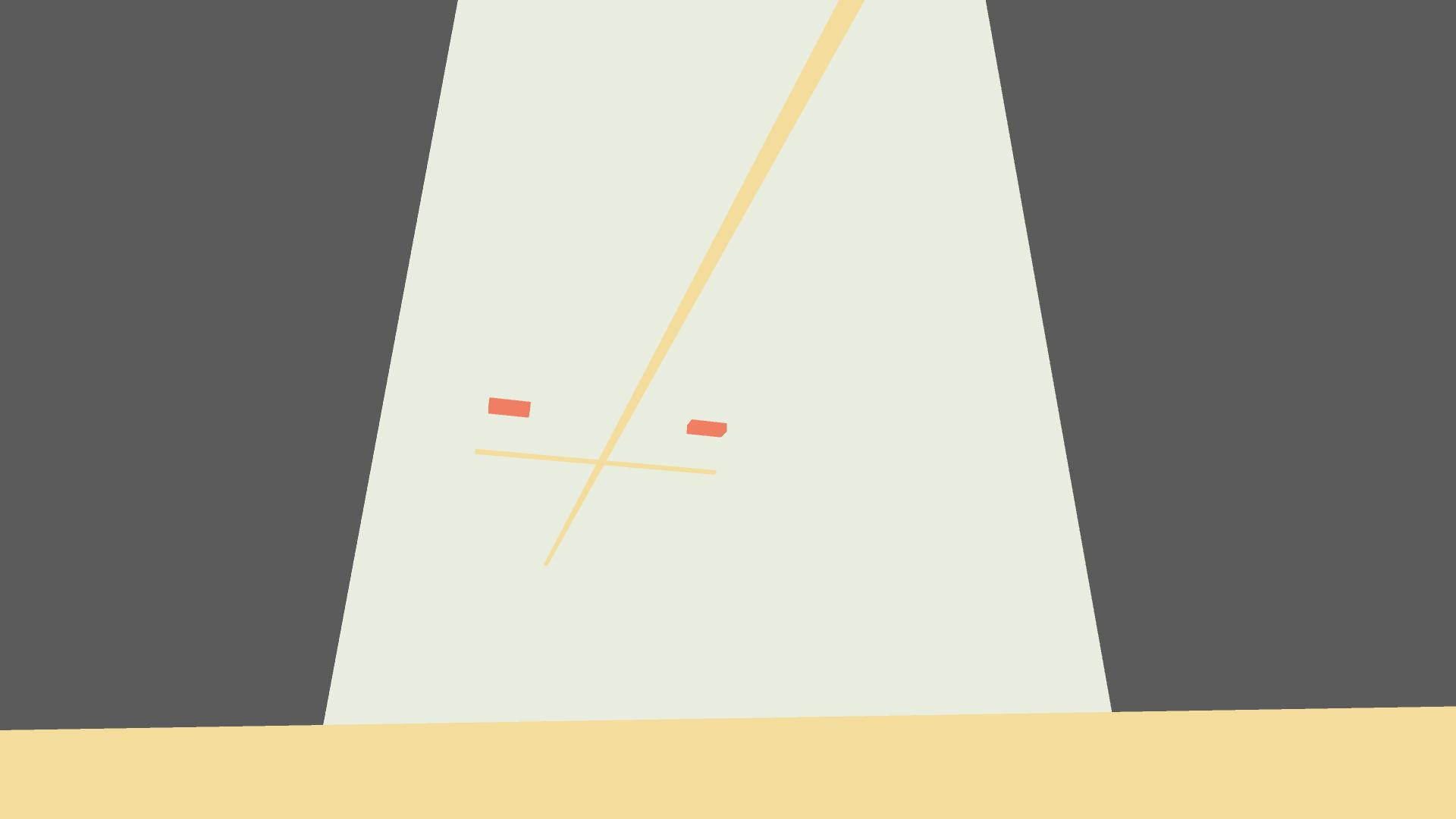 A Matter Of Perspective (itch) - кадр 2