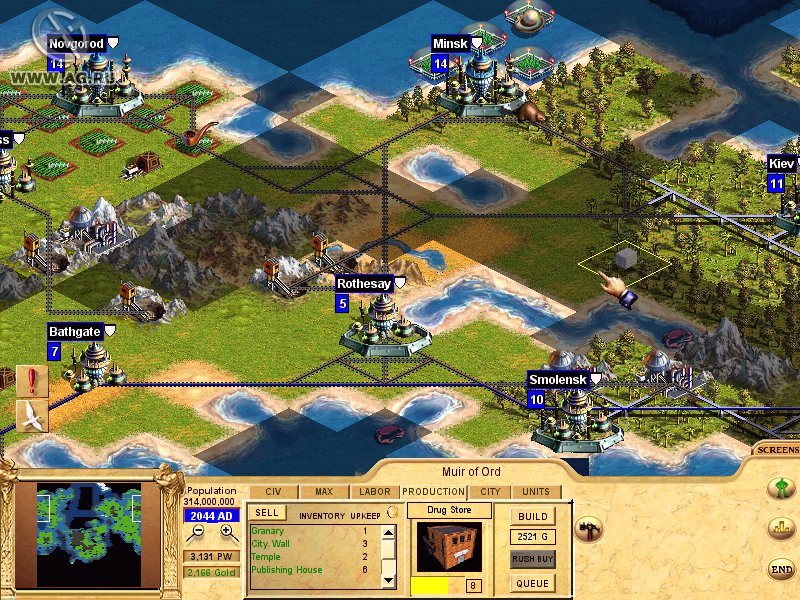 Civilization: Call to Power - кадр 7
