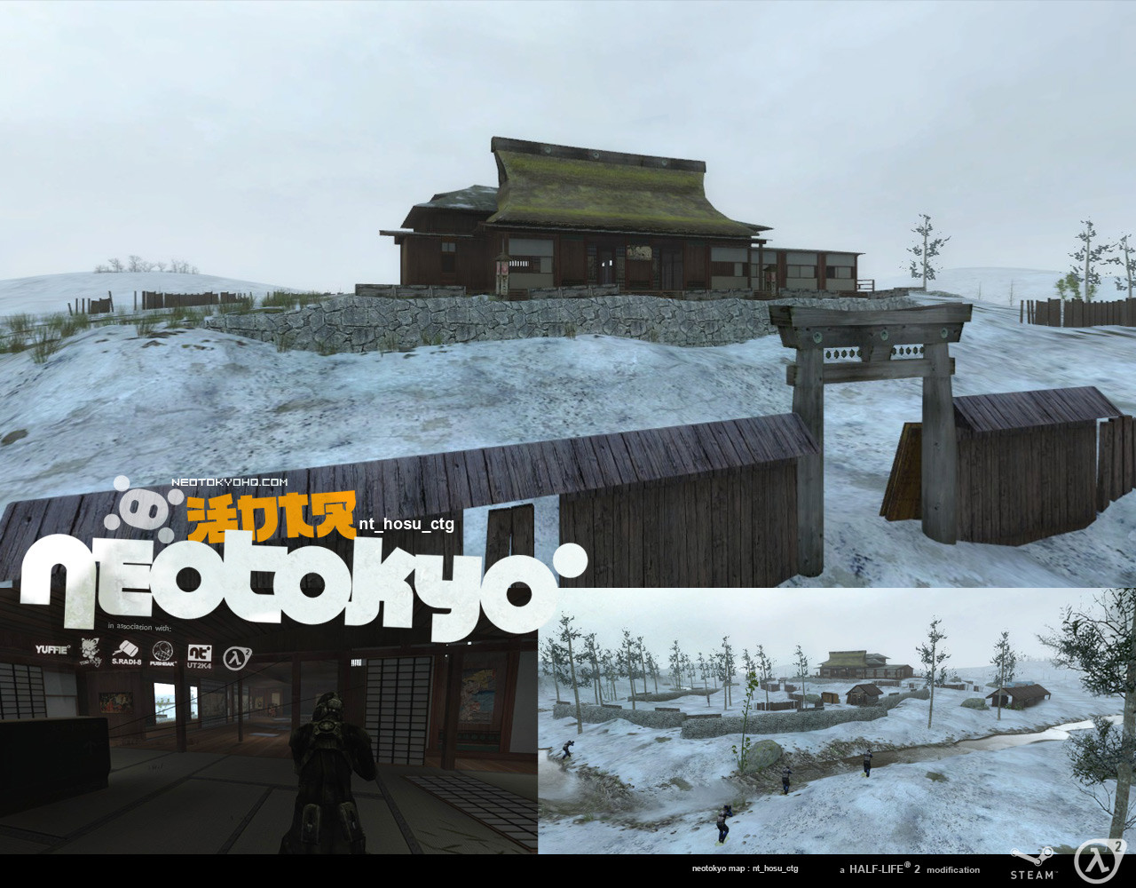 NEOTOKYO - кадр 8