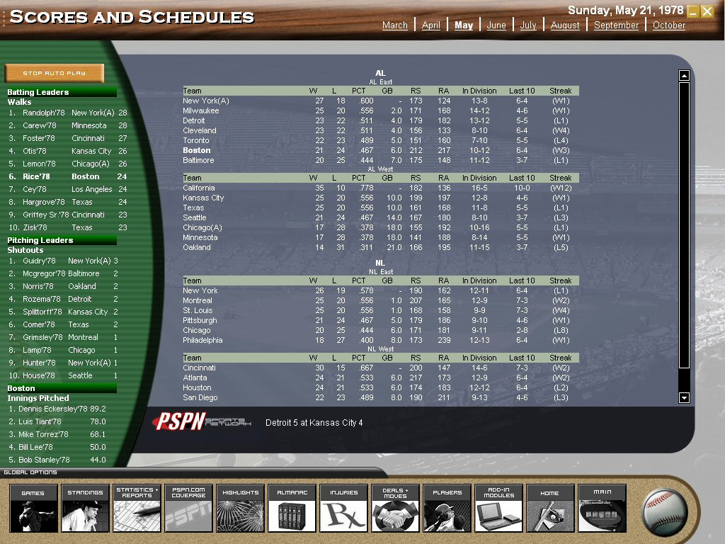 PureSim Baseball 2004 - кадр 11
