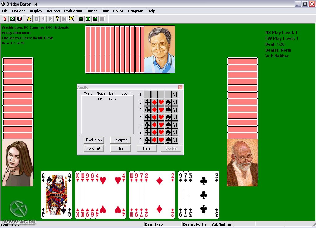 Bridge Baron 14 - кадр 5
