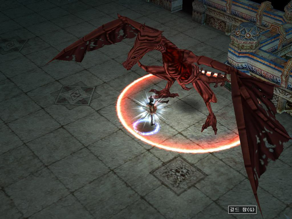 The Legend of Ares - кадр 4