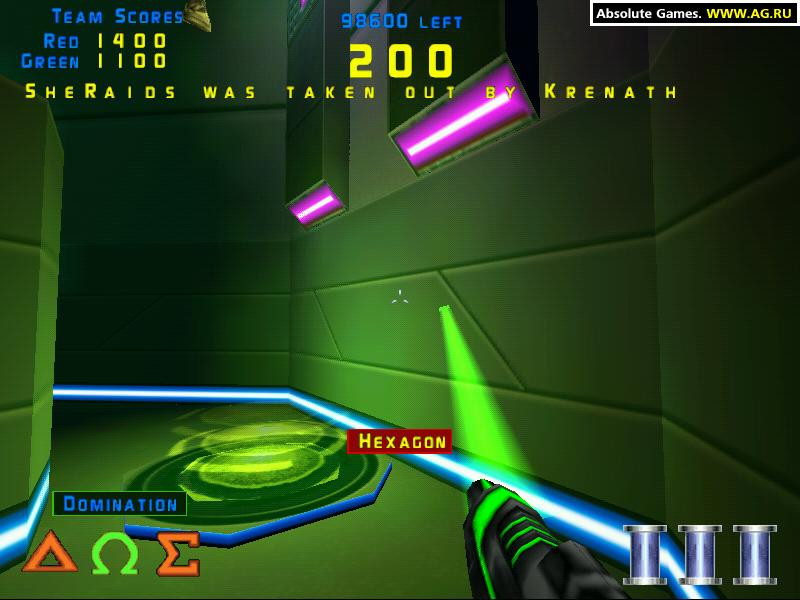 Laser Arena - кадр 4
