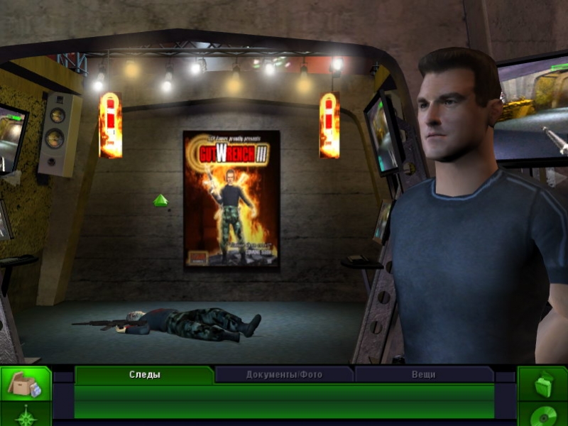 CSI: 3 Dimensions of Murder - кадр 7