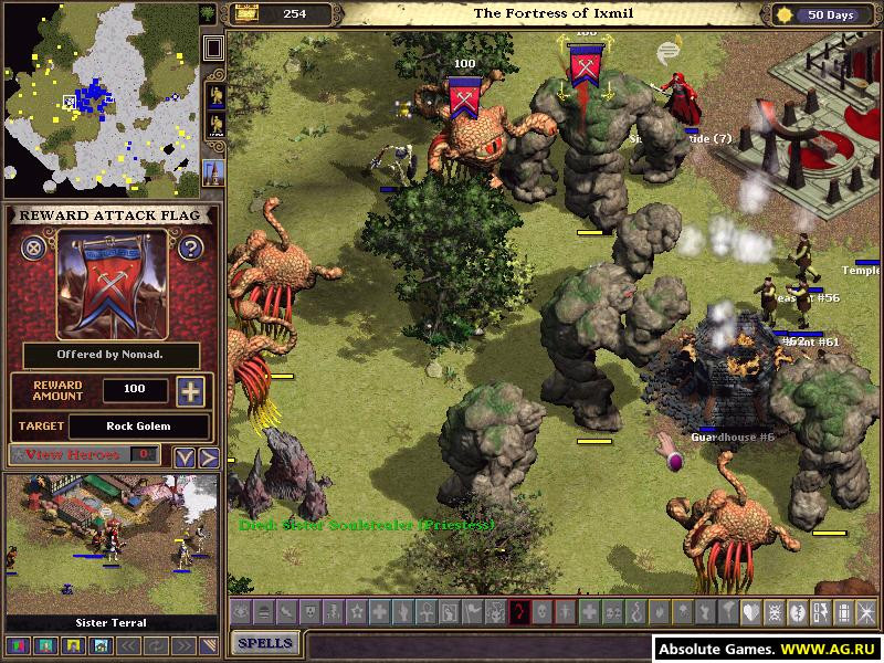 Majesty: The Northern Expansion - кадр 6