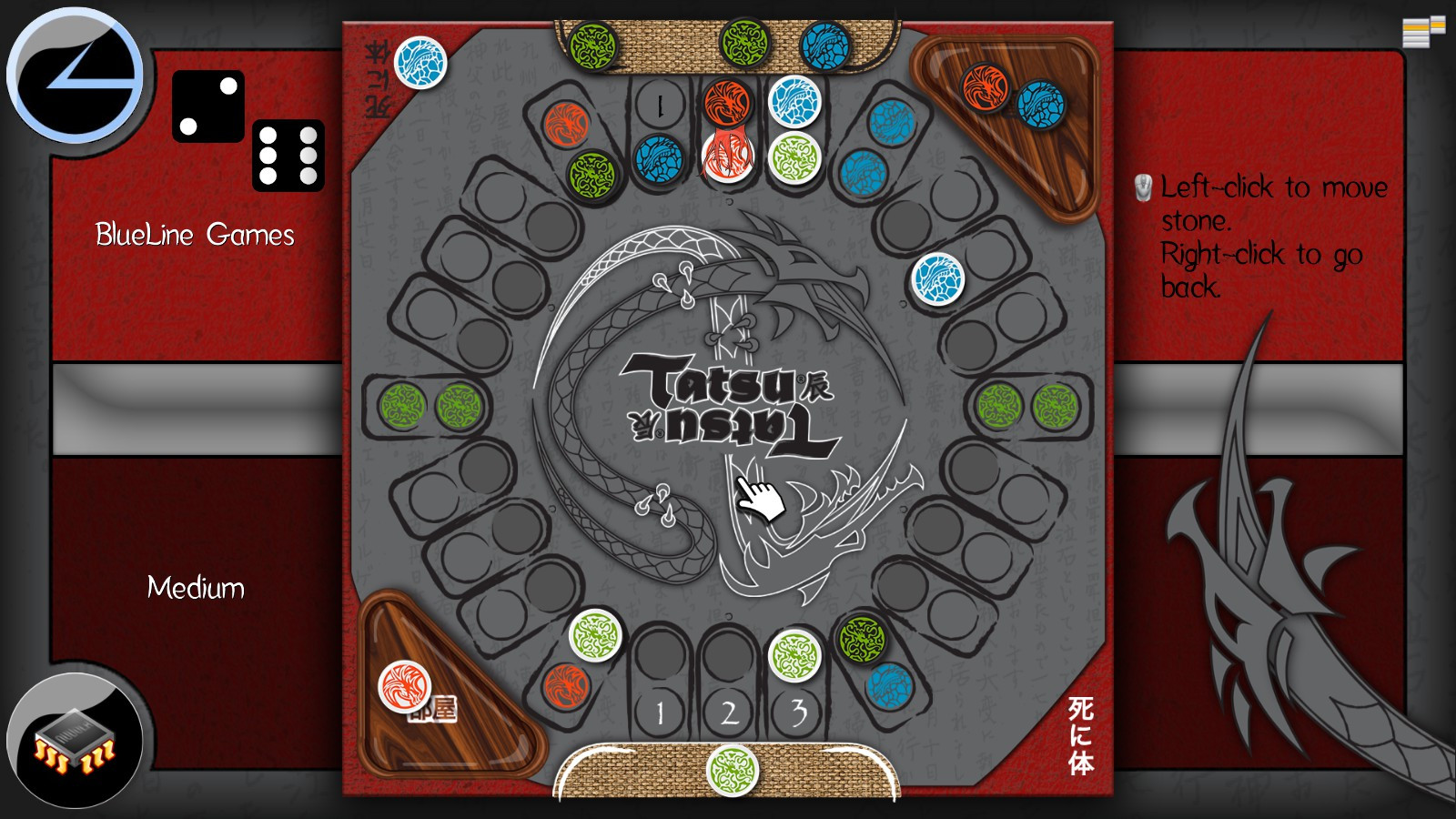 Tatsu - кадр 2