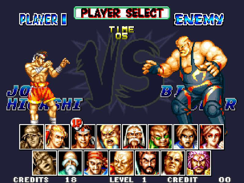 FATAL FURY SPECIAL - кадр 6