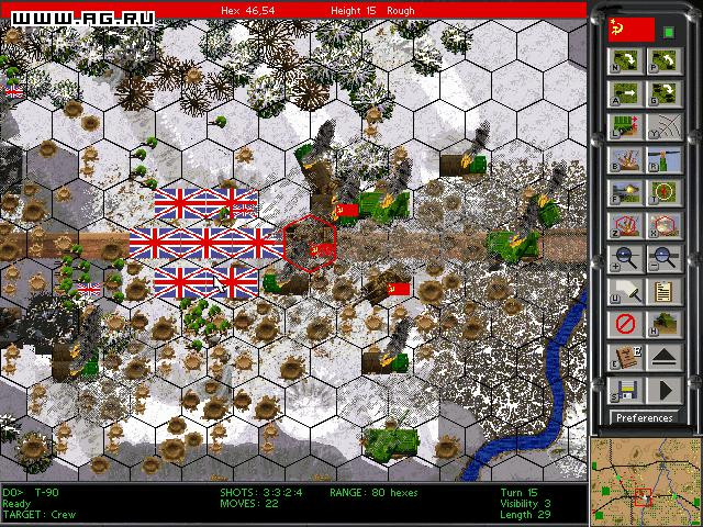 Steel Panthers 2: Modern Battles - кадр 8