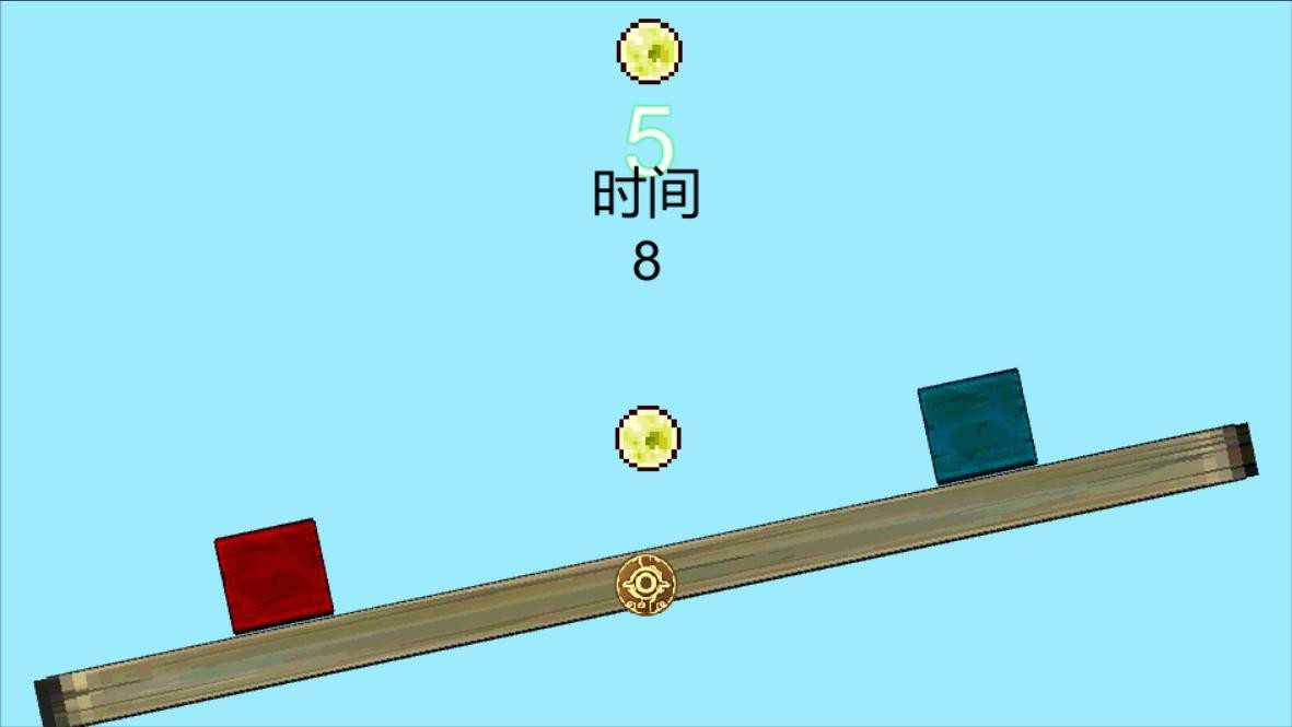 Balance Board (itch) - кадр 1